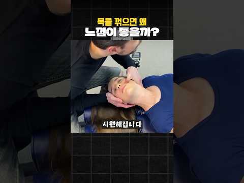 <strong>두둑</strong>!
