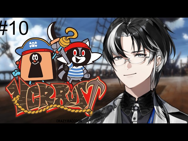 【VCR Rust 3】#Day10  金欠ロジャー今日は逃げるだけじゃないぞ！海賊船イベントで相手をなぎ倒す！【埼凰リンネ / YUMENOS】 #新人vtuber