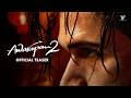 Awarapan 2 Official Teaser | Emraan Hashmi | Disha Patani | Shabana Azmi | Vishesh Bhatt | 14th Aug