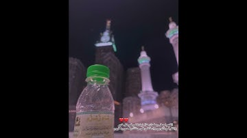 ﴿ شَهْرُ رَمَضَانَ الَّذِي أُنزِلَ فِيهِ الْقُرْآنُ…)بصوت القارئ:عبدالرحمن مسعد♥️.