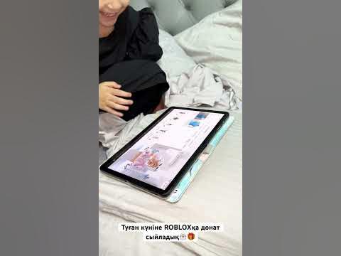 Жасмин🥰🎂🎁 - YouTube