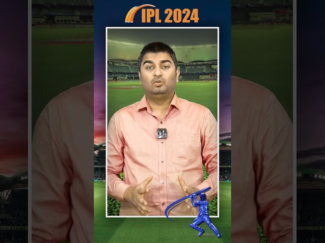 IPL 2024: दिल्ली कैपिटल्स ने राजस्थान रॉयल्स को हराया, LSG और SRH की प्लेऑफ पर नजर