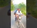 LAI LAI