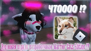 : |LEO - MOON| :    - Wolf RP/ A Wolves' Pack Alpha - Wolf RP - roblox