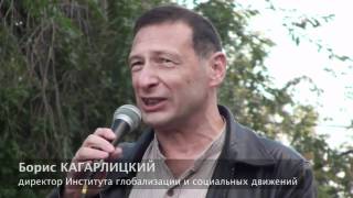 Митинг в защиту Алексея Гаскарова и Максима Солопова