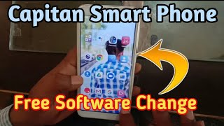 Captain Smart phone wallpaper Change | Captain smartphone software screenshot 1