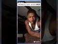 TikTokのフィルターにビビる動画www Twitter おもしろ 2ch Tiktok TikTokのフィルターにビビる動画www Twitter おもしろ 2ch Tiktok