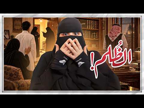 قصة حاتم الجزء الثاني ..!!