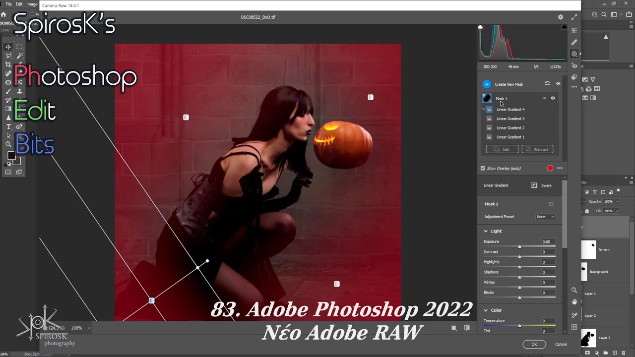 Adobe Photoshop 2022: Νέο Adobe RAW, SpirosK's PhEdiBits S4E28 (#83)