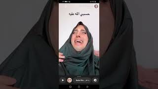 بدر خلف يعلم زوج بنته ليله الدخله