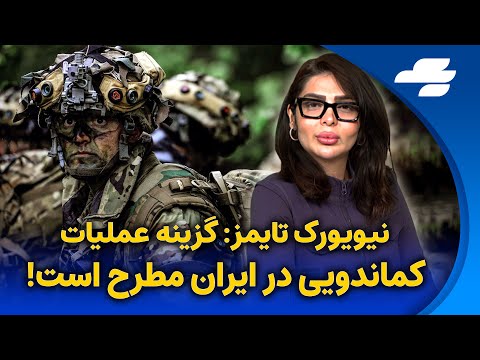 الجزیره روز یکشنبه زمان حمله است