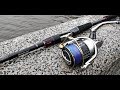Shimano Zodias 172h 2 Spinnig Rod