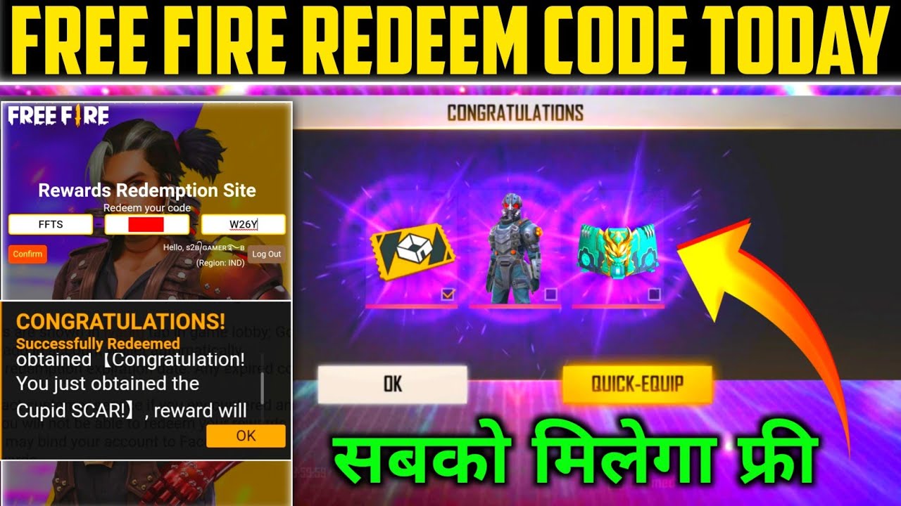 Custom Room Card Redeem Code | Free Fire Redeem Code Today 23 June 🔥