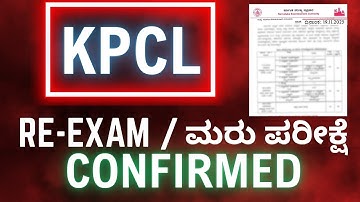 📢 KPCL Re-Examination Date Announced | KPCL AE JE Exam 2025 Latest Update | TTT Academy