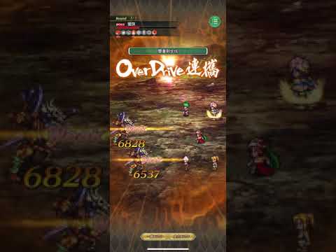 復活邪神 國際版 巴泰勒米的秘密特訓 Romancing-斬•猛- 組隊參考