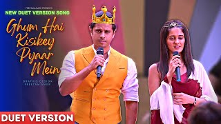 Title Song (Duet) - Ghum Hai Kisikey Pyaar Meiin | #ghkkpm  #sairat