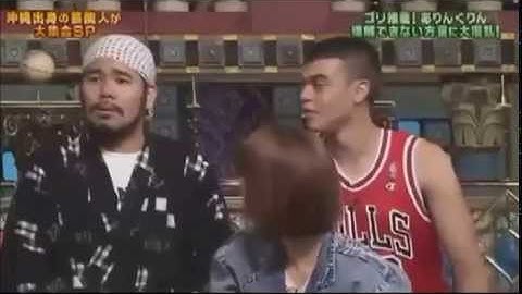 大阪弁に逆変換：沖縄方言（うちなーぐち）ラッスンゴレライ byありんくりん