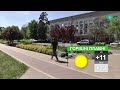 ☀️Погода на 2 ТРАВНЯ/ Погода на завтра