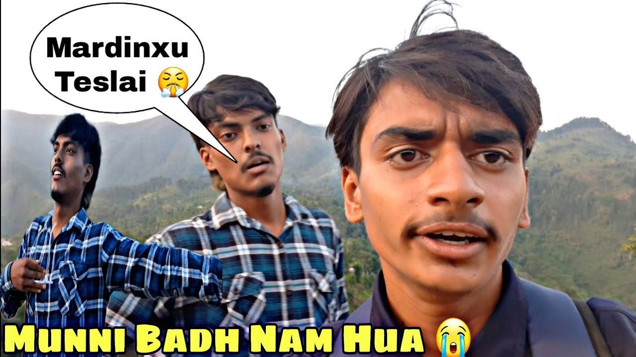 Jalunge pul ma dhannai marena 😭 || 