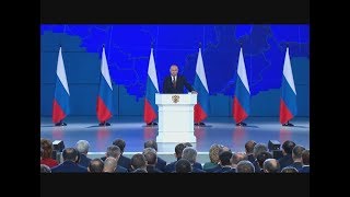 Владимир Путин в Послании ФС в качестве положительного примера впервые привел волгоградский опыт