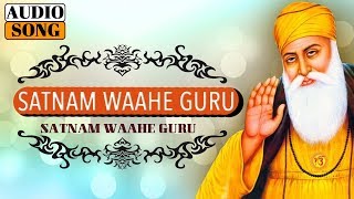 Satnam Waahe Guru | Sanjay Sharda | Punjabi Devotional Song | Musica