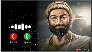 Chhatrapati Shivaji maharaj Ringtones | WhatsAppStatus | Ringtones | shivjayanti 2025 