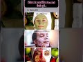 💕Various types of facial according Skin types 💕