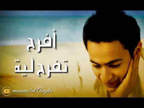 اغنيه تحياتى للنجم حماده هلال من البوم بخاف 2002