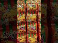 Cheap Snacks Yum Fun Kobe Super Market 2026 Cheap Snacks Yum Fun Kobe Super Market 2026