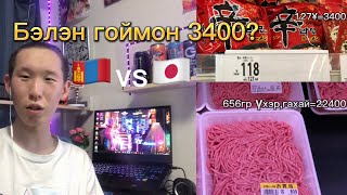 :   ? (vs)