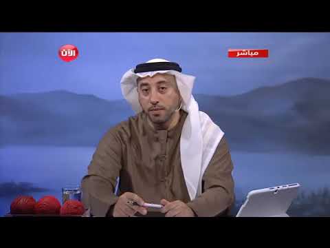 تفسير رؤية سرقة محفظة الأستاذ و الباحث إيادالعدوان