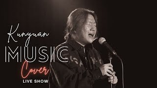 Video thumbnail of "How Deep is your love - Bee Gees Cover by Kunyuan | Live Performance at AIM"