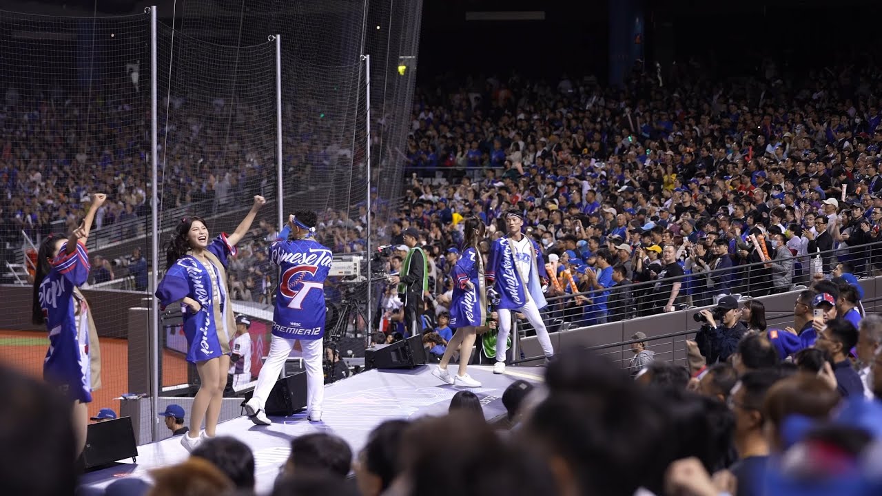 我們贏古巴了～Team Taiwan太給力了 前進東京巨蛋