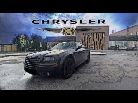 Video: Wofür steht das C im Chrysler 300c?