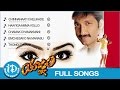 Yagnam Movie Songs - Video Juke Box - Gopichand - Sameera Banerjee