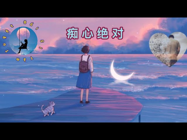  - HeartVod