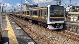 外房線 各駅停車 千葉行き 永田駅到着～発車