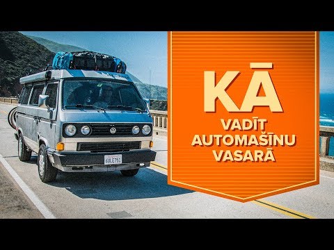 Video: Kā Vadīt Pedagoģisko Padomi