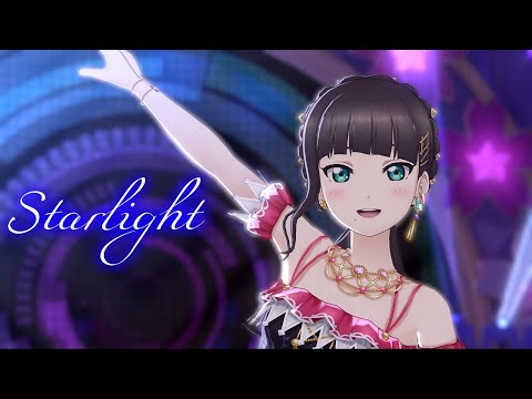【スクスタ MV】黒澤ダイヤ(S.I.COLLECTION) Starlight 最高画質 2160p 60fps