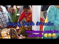 mallanna pata ku vellamu 😄😄😀 || vlog || superstarmoji