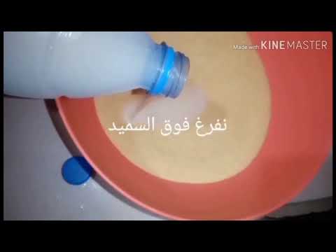 جديد قلب لوز قرعة جربيه بدون ميكسور