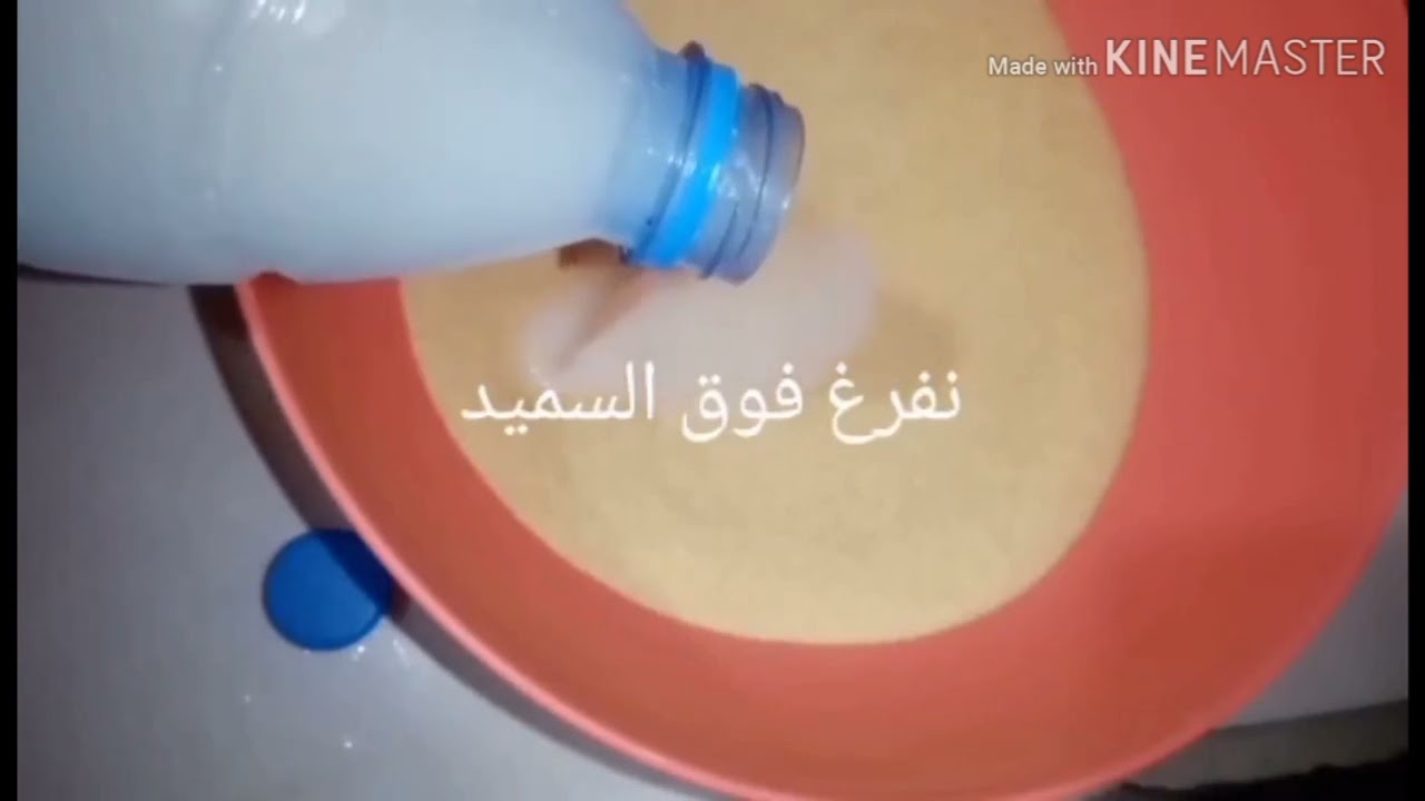 جديد قلب لوز قرعة جربيه بدون ميكسور