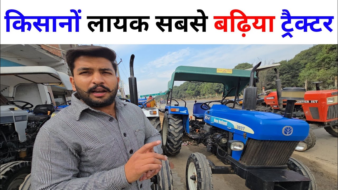 22 साल से किसानों के साथ लगातार खड़े हुए हैं Balaji tractor shamli 👹🙏 Arun choudhary 