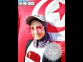 النشيد الوطني بمناسبة عيد المرأة التونسية النشيد الوطني بمناسبة عيد المرأة التونسية