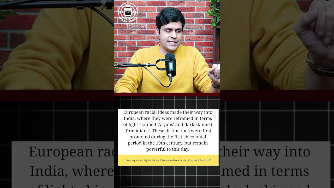 HOW CASTE SYSTEM WAS FABRICATED BY BRITISH