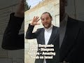 Rabbi Benyamin Turok - Diaspora Yeshiva - Amazing Torah on Israel