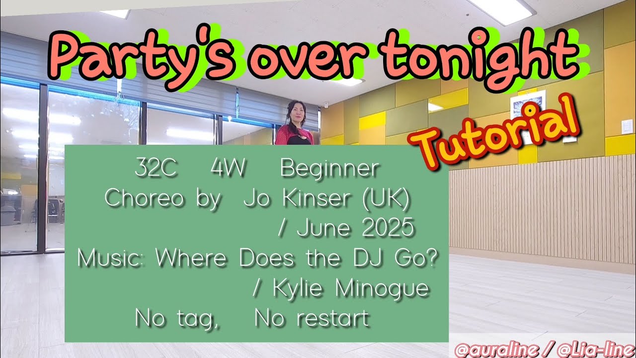 party's_over_tonight/ Tutorial/ 대한체육회-마라톤/ Aura_line / @lia-line 