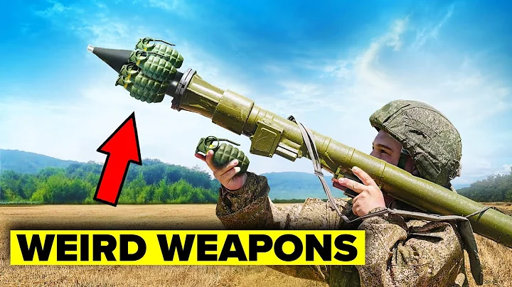 Weird Weapons Used in Ukraine War - COMPILATION - DayDayNews