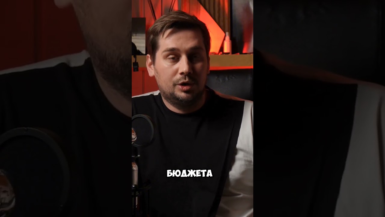 БЮДЖЕТ для ДИЗАЙНЕРА интерьера #дизайнинтерьера #ремонт #жкмосквы #ремонтквартир #жиза #база