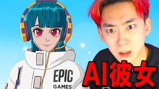 I Tried EPIC's 'AI Girlfriend' for a Week... (It's Amazing)